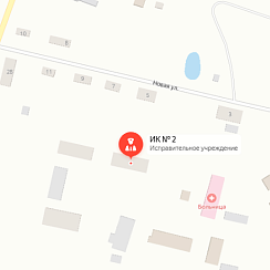 ИК-2 Поназырево ИК-2 Поназырево